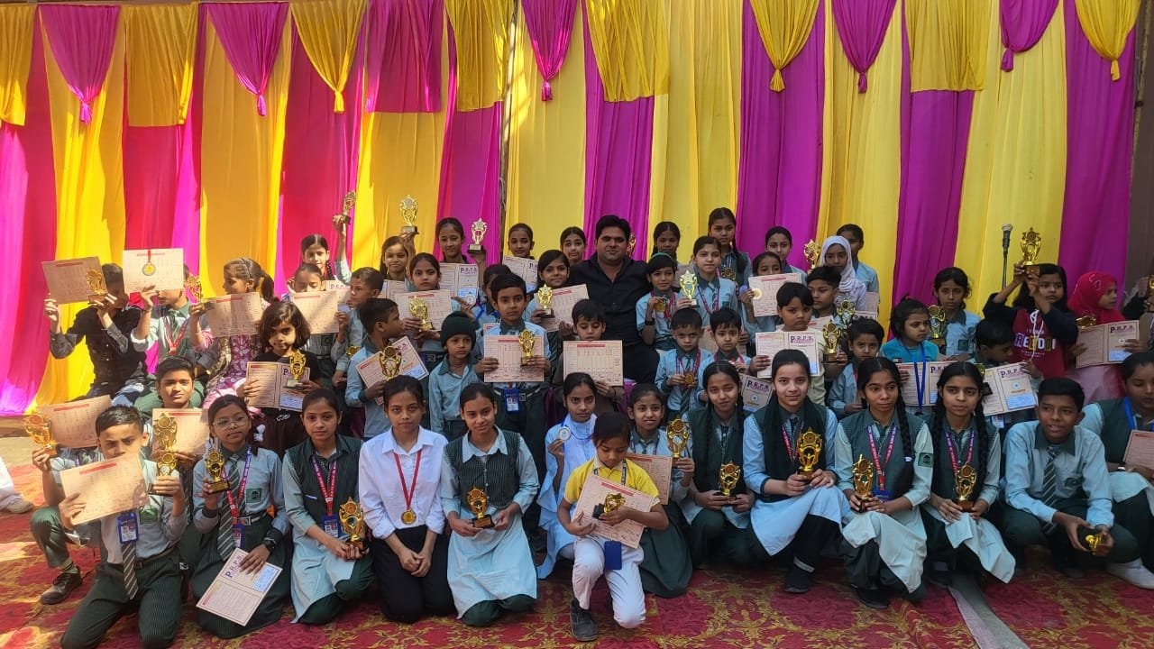 Annual Prize Distribution Ceremony