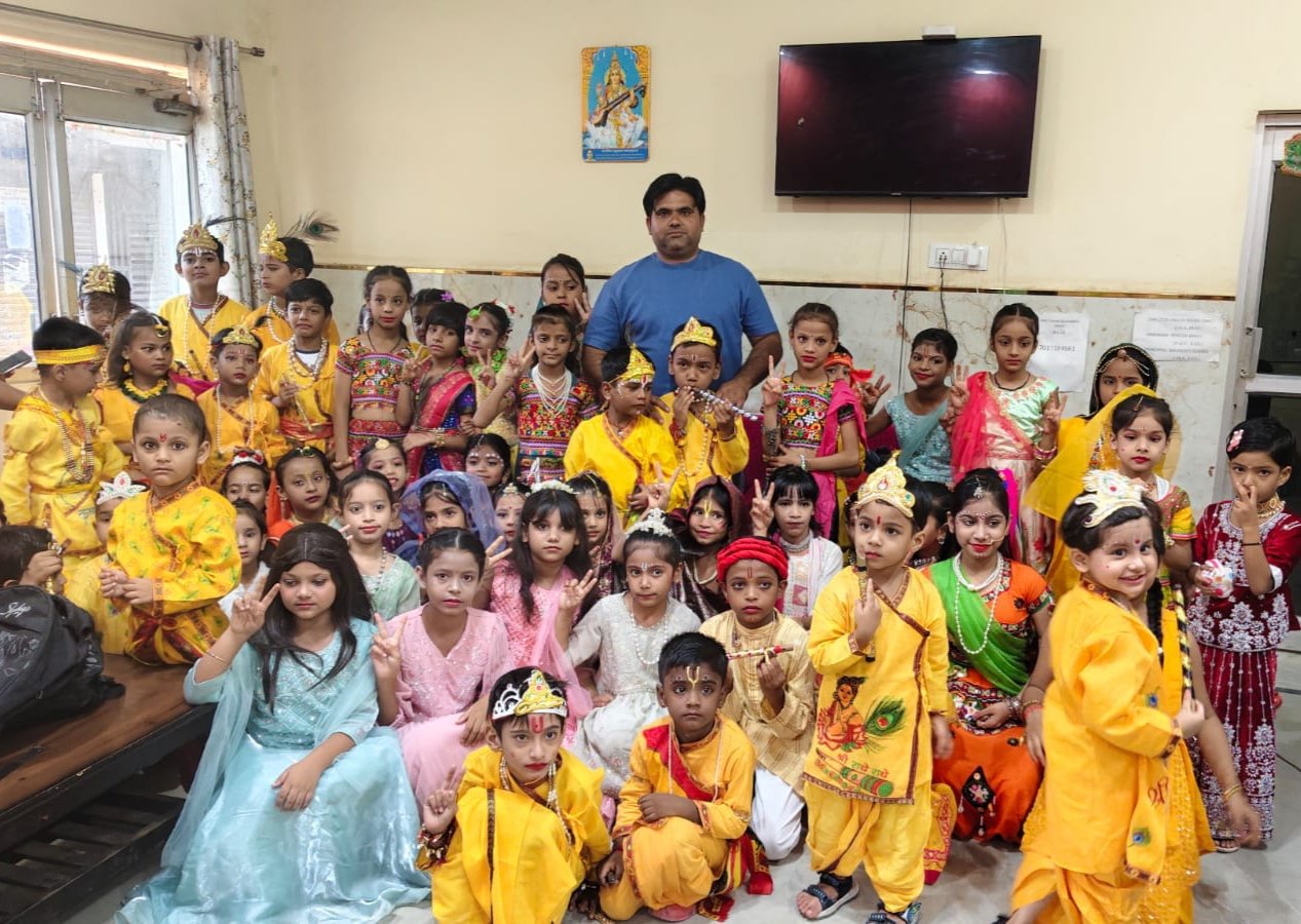 Shri Krishna Janmashtami Utsav
