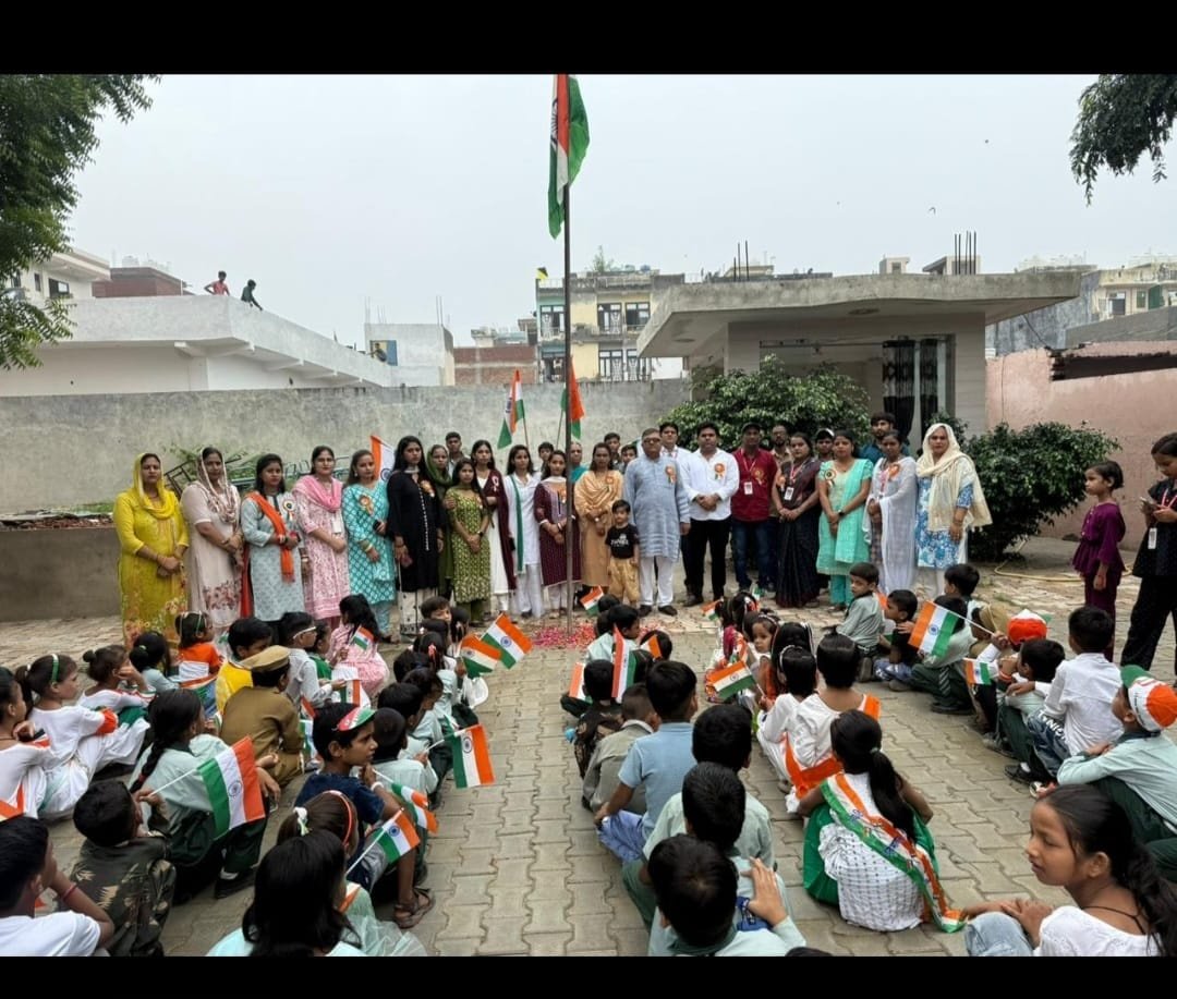 Independence Day Flag Hoisting