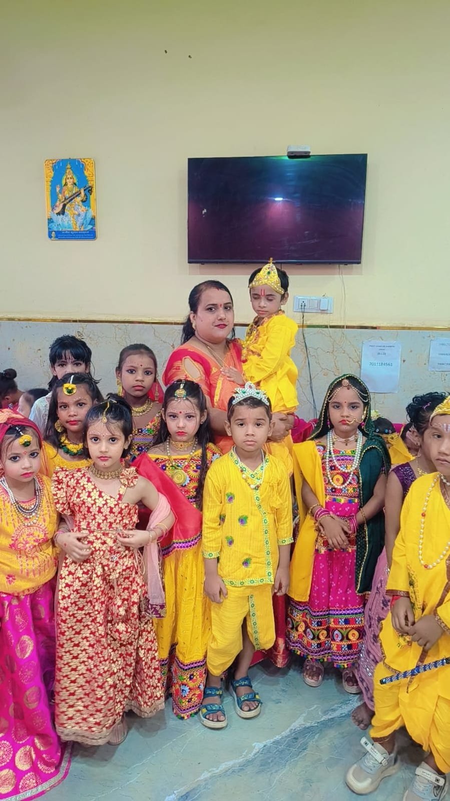 Janmashtami Bal Gopal Utsav