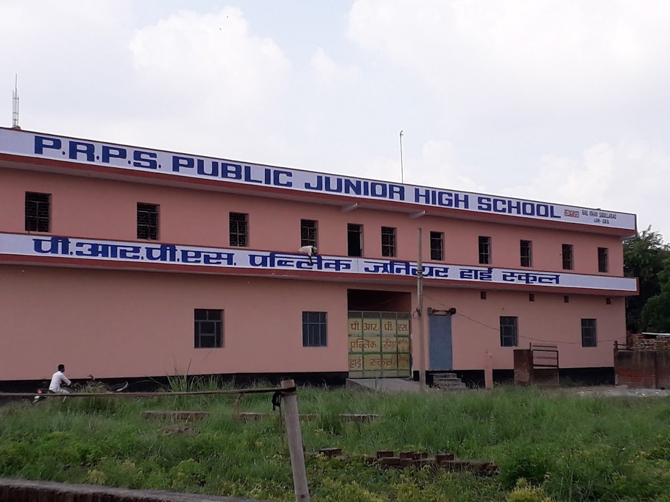 PRPS Public Junior High School Campus Building